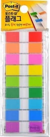 Post-It Yapışkanlı Not Kağıdı Index 683-9KnPost-It Yapışkanlı Not Kağıdı Index 683-9Kn - Kirtasiyem.netYapışkanlı Not Kağıtları