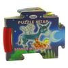 Puzzle Kitap: Bremen MizikacılarıPuzzle Kitap: Bremen Mizikacıları - Kirtasiyem.netYapbozlar