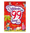 Rabbimin 99 İsmi - Esmaül Hüsna (Fleksi Cilt) Hekimoğlu İsmailRabbimin 99 İsmi - Esmaül Hüsna (Fleksi Cilt) Hekimoğlu İsmail - Kirtasiyem.netİslam