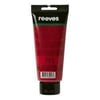 Reeves Oil Color 170Ml Rose Madder 280Reeves Oil Color 170Ml Rose Madder 280 - Kırtasiyem.netAkrilik Boyalar	