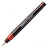 Rotring Isograph Rapido Kalemi 0.18 MmRotring Isograph Rapido Kalemi 0.18 Mm - Kirtasiyem.netRapido Ve Setleri