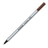 Rubenis Fineliner Kalem 0.4 Mm Çikolata KahveRubenis Fineliner Kalem 0.4 Mm Çikolata Kahve - Kirtasiyem.netDövme Kalemleri