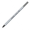 Rubenis Fineliner Kalem 0.4 Mm- GriRubenis Fineliner Kalem 0.4 Mm- Gri - Kırtasiyem.netDövme Kalemleri
