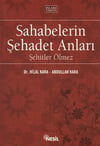 Sahabelerin Şehadet Anları-Şehitler ÖlmezSahabelerin Şehadet Anları-Şehitler Ölmez - Kirtasiyem.netDini Kitaplar