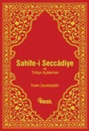 Sahife-İ Seccadiye VeSahife-İ Seccadiye Ve - Kirtasiyem.netEdebiyat 