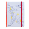Scrikss Defter İstanbul Ayakkabı Boyacısı  A5 ÇizgisizScrikss Defter İstanbul Ayakkabı Boyacısı  A5 Çizgisiz - Kirtasiyem.netModelist Defterler