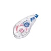 Sdı Daksil Şerit 5Mm*6Mt 1792Sdı Daksil Şerit 5Mm*6Mt 1792 - Kirtasiyem.netŞerit Siliciler