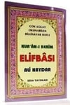 Seda Kod:100 Ali Haydar Elifbası /SedaDin