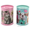 Studıo Pets Pt-6258 Kumbara Studıo Pets Pt-6258 Kumbara  - En Kaliteli Kumbaralar Ürünleri | Kırtasiyem.netKumbaralar