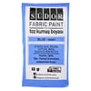 Südor Toz Kumaş Boyası Mavi        --KB04Südor Toz Kumaş Boyası Mavi - Kırtasiyem.netKumaş Boyaları