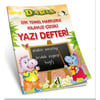 Tanışır Defter Kılavuz Çizgili Harf Örnekli Küçük A5Tanışır Defter Kılavuz Çizgili Harf Örnekli Küçük A5 - Kirtasiyem.netGüzel Yazı Defterleri