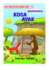 Tanışır Okul Öncesi Değerlerimiz Dizisi Tek KitapTanışır Okul Öncesi Değerlerimiz Dizisi Tek Kitap - Kirtasiyem.netOkul Öncesi 6 Ay - 5 Yaş 