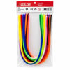 Tmn Colorbank Şönil 6 Mm 50 Cm Cs-003 _25 269325Resim Defterleri