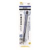 Tombow MONO Graph Mekanik Kurşun Kalem 0,3mm Blisterli(1ad) ÇizgiliTombow MONO Graph Mekanik Kurşun Kalem 0,3mm Blisterli(1ad) Çizgili - Kirtasiyem.netVersatil ( Uçlu ) Kalemler