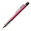 Tombow MONO Graph Mekanik Kurşun Kalem 0,7mm PembeTombow MONO Graph Mekanik Kurşun Kalem 0,7mm Pembe - Kirtasiyem.netVersatil ( Uçlu ) Kalemler
