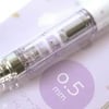 Tombow MONO graph Terrazzo Mekanik Kurşun Kalem 0,5mm Blisterli(1ad) Terrazzo Mor8.Sınıf