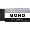 Tombow Mono Silgi 23X11X55Mm SiyahTombow Mono Silgi 23X11X55Mm Siyah - Kirtasiyem.netSilgiler