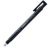 Tombow MONO Zero Kalem Silgi Yassı Uç (2,5x5mm) SiyahTombow MONO Zero Kalem Silgi Yassı Uç (2,5x5mm) Siyah - Kirtasiyem.netSilgiler