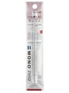 Tombow MONO Zero Kalem Silgi Yedeği Yuvarlak Uç Paketli(2ad)Tombow MONO Zero Kalem Silgi Yedeği Yuvarlak Uç Paketli(2ad) - Kirtasiyem.netVersatil ( Uçlu ) Kalem Setleri