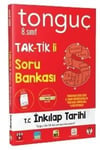 Tonguç 8. Sınıf T.C. İnkılap Tarihi Ve Atatürkçülük Taktikli Soru BankasıTonguç 8. Sınıf T.C. İnkılap Tarihi Ve Atatürkçülük Taktikli Soru Bankası - Kirtasiyem.netYardımcı Kitaplar