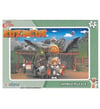 Trt Puzzle Karma Frame 48 Parça *36Trt Puzzle Karma Frame 48 Parça *36 - Kirtasiyem.netYapbozlar