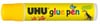 Uhu Kağıt Yapıştırıcı Glue Pen 40180Uhu Kağıt Yapıştırıcı Glue Pen 40180 - Kirtasiyem.netDiğer Yapıştırıcılar