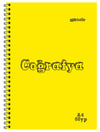 Umur A4 80-4 My note Coğrafya Defteri KareliUmur A4 80-4 My note Coğrafya Defteri Kareli - Kirtasiyem.netOkul Defterleri