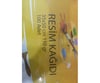 Umut Resim Kağıdı 35X50 100 lü 110 GrUmut Resim Kağıdı 35X50 100 lü 110 Gr - Kirtasiyem.netResim Kağıtları