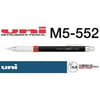 Uniball 0.5 Versatil Kalem Siyah M5-552Uniball 0.5 Versatil Kalem Siyah - Kirtasiyem.netVersatil ( Uçlu ) Kalemler