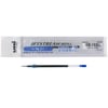 Uniball Roller Yedeği Sxr-C7 Jetstream 0.7Uniball Roller Yedeği Sxr-C7 Jetstream 0.7 - Kirtasiyem.netRoller(Pilot) Kalem Yedekleri