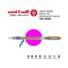 Uniball Signo Jel Kalem Noble Metal 0.8 PembeUniball Signo Jel Kalem Noble Metal 0.8 Pembe - Kirtasiyem.netJel Kalemler