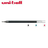 Uniball Signo Jel Kalem Yedeği Dx 0.38 SiyahUniball Signo Jel Kalem Yedeği Dx 0.38 Siyah - Kirtasiyem.netJel Kalemler