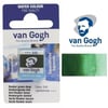 Van Gogh Sulu Boya Pan Hooker Green DeepVan Gogh Sulu Boya Pan Hooker Green Deep - Kırtasiyem.netSulu Boyalar