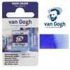 Van Gogh Sulu Boya Pan Ultramarine DeepVan Gogh Sulu Boya Pan Ultramarine Deep - Kırtasiyem.netSulu Boyalar