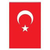 Vatan Makam Bayrağı Özel Simsiz Telalı 100X150Vatan Makam Bayrağı Özel Simsiz Telalı 100X150 - Kirtasiyem NetBayraklar