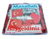 Vatan Sünnet Süsü Takım No:3 VT1003Vatan Sünnet Süsü Takım No:3 - Kirtasiyem.netAmbalaj Malzemeleri ve Süsler