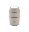Aryıldız Bento Lunch Box Katlı Beige 1200 ml