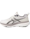 GUJA 26K542-4 ERKEK FİLELİ SPOR AYAKKABI