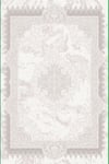 27139A VİZON-160X230PERA VİZON KADİFEMSİ YÜZEY POLYESTER HALI 27139 