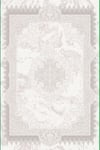 27139A VİZON-160X230PERA VİZON KADİFEMSİ YÜZEY POLYESTER HALI 27139 