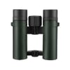 BARSKA  AIR VIEW 10X26WP, Su Geçirmez El Dürbünü