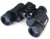 BUSHNELL 7X35 EL DURBUNU