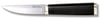 COLD STEEL SISU BIÇAK