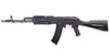 ICS IK74 6MM AIRSOFT TUFEK