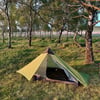 Night Cat Lanshan-1 1 Kişilik 4 Mevsim Ultralight Çadır - Yeşil