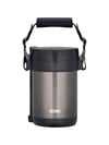 Thermos JBG-1800 3 Bölmeli Yemek Termosu Steel 197623