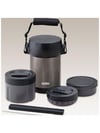 Thermos JBG-1800 3 Bölmeli Yemek Termosu Steel 197623