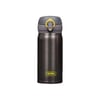 Thermos JNL-350 Ultralight Mug 0,35L Charcoal 198461
