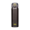 Thermos JNL-500 Ultralight Mug 0,50L Charcoal 198449