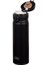 Thermos JNL-500 Ultralight Mug 0,50L Deep Black 199374